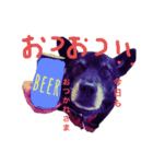 小田ちっぷ（個別スタンプ：1）
