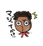 どりっぷさんのゆるゆるライフスタンプ（個別スタンプ：1）