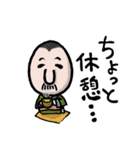 どりっぷさんのゆるゆるライフスタンプ（個別スタンプ：2）