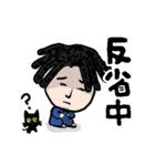 どりっぷさんのゆるゆるライフスタンプ（個別スタンプ：4）