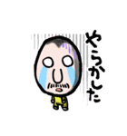 どりっぷさんのゆるゆるライフスタンプ（個別スタンプ：6）