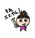 どりっぷさんのゆるゆるライフスタンプ（個別スタンプ：7）