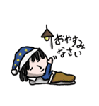 どりっぷさんのゆるゆるライフスタンプ（個別スタンプ：12）