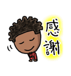 どりっぷさんのゆるゆるライフスタンプ（個別スタンプ：13）