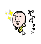 どりっぷさんのゆるゆるライフスタンプ（個別スタンプ：14）