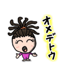 どりっぷさんのゆるゆるライフスタンプ（個別スタンプ：15）