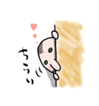 どりっぷさんのゆるゆるライフスタンプ（個別スタンプ：22）
