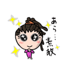 どりっぷさんのゆるゆるライフスタンプ（個別スタンプ：23）