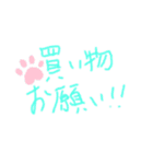 手書きって伝わるスタンプ（個別スタンプ：2）