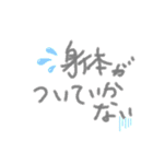 手書きって伝わるスタンプ（個別スタンプ：5）