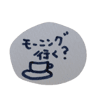 手書きって伝わるスタンプ（個別スタンプ：6）