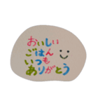 手書きって伝わるスタンプ（個別スタンプ：9）