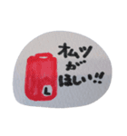 手書きって伝わるスタンプ（個別スタンプ：12）