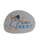 手書きって伝わるスタンプ（個別スタンプ：13）