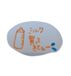 手書きって伝わるスタンプ（個別スタンプ：14）