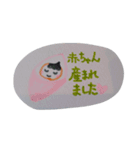 手書きって伝わるスタンプ（個別スタンプ：15）