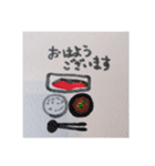 手書きって伝わるスタンプ（個別スタンプ：16）