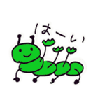 明日もがんばれ いもむしクン（個別スタンプ：3）