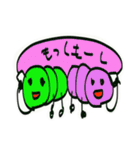 明日もがんばれ いもむしクン（個別スタンプ：6）