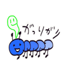 明日もがんばれ いもむしクン（個別スタンプ：9）