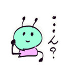 明日もがんばれ いもむしクン（個別スタンプ：11）