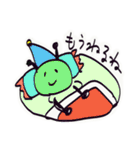 明日もがんばれ いもむしクン（個別スタンプ：13）