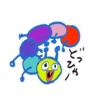 明日もがんばれ いもむしクン（個別スタンプ：15）