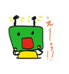 明日もがんばれ いもむしクン（個別スタンプ：21）