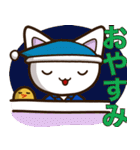ジェフとポーラ（個別スタンプ：3）