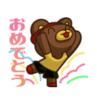 ジェフとポーラ（個別スタンプ：5）