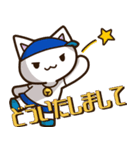 ジェフとポーラ（個別スタンプ：7）