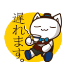 ジェフとポーラ（個別スタンプ：12）