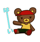 ジェフとポーラ（個別スタンプ：18）