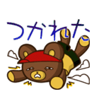 ジェフとポーラ（個別スタンプ：21）