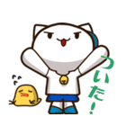 ジェフとポーラ（個別スタンプ：24）