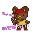 ジェフとポーラ（個別スタンプ：26）