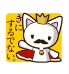ジェフとポーラ（個別スタンプ：28）
