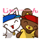ジェフとポーラ（個別スタンプ：29）