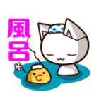 ジェフとポーラ（個別スタンプ：31）