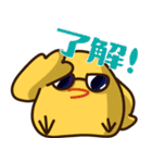 ジェフとポーラ（個別スタンプ：35）