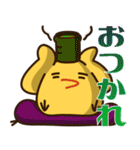 ジェフとポーラ（個別スタンプ：36）