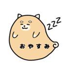 おばいぬ（個別スタンプ：2）