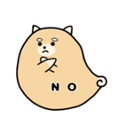 おばいぬ（個別スタンプ：5）