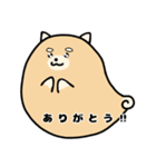 おばいぬ（個別スタンプ：6）