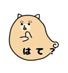 おばいぬ（個別スタンプ：9）