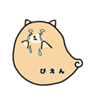 おばいぬ（個別スタンプ：10）