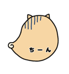 おばいぬ（個別スタンプ：12）
