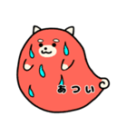 おばいぬ（個別スタンプ：13）