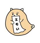 おばいぬ（個別スタンプ：16）