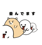 おばいぬ（個別スタンプ：19）